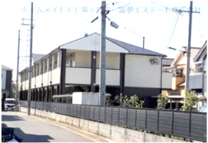 【外観】 | メリー・ヤード泉 | 外観です