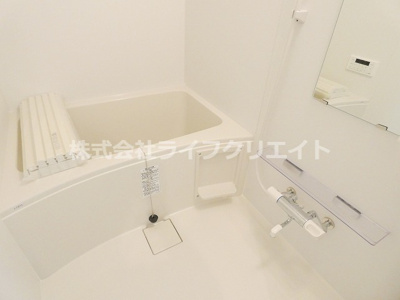 【浴室】 | グランコート台町