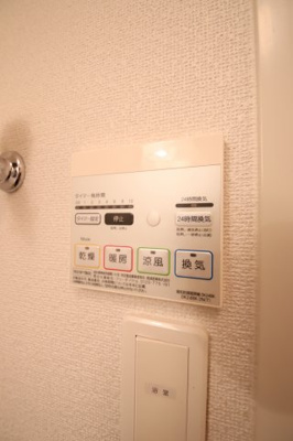 【設備】 | サンリット　カーサ | 浴室乾燥機