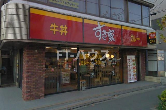オリエンタルコート幕張本郷　４０３の周辺|すき家幕張本郷店まで339m
