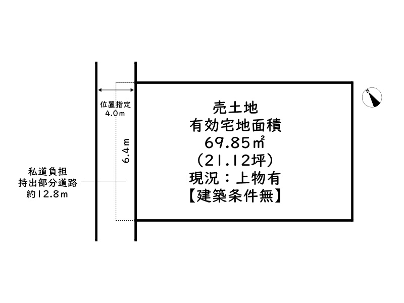 姫路市北平野３丁目／売土地の土地図