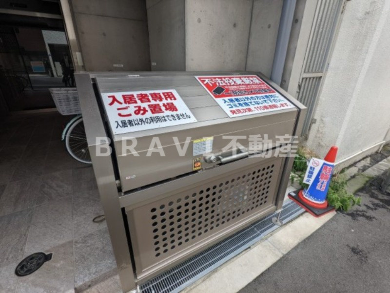 モデラート上町台 BRAVI不動産のその他共用部分|『モデラート上町台』