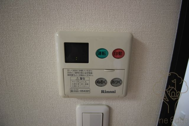 天神橋アーバネストの設備
