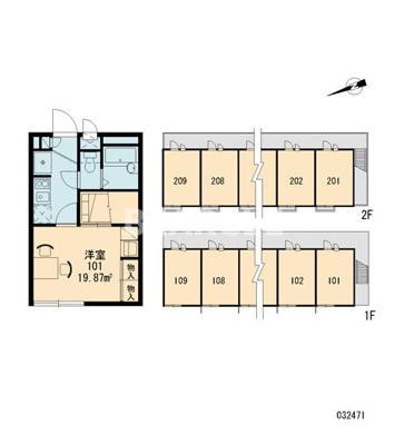 【バルコニー】 | レオパレス長福の厨子