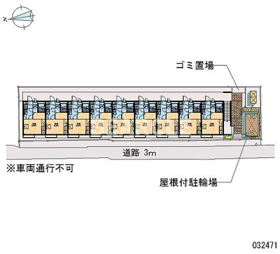 【その他共用部分】 | レオパレス長福の厨子