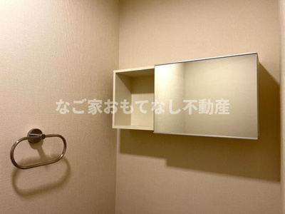 【その他】 | ピュアパーク22 | 同タイプ写真