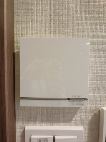 【設備】 | 床暖房