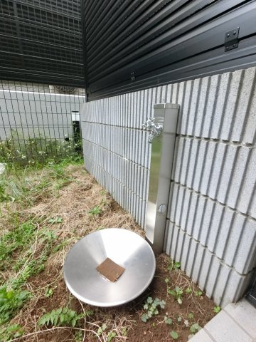 【庭】