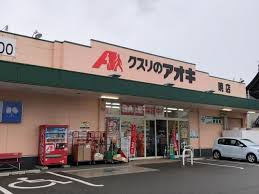 【周辺】の画像