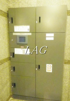 【その他共用部分】 | 宅配ボックスです。