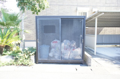 【その他共用部分】 | トマトヒルズC | ゴミ捨て場