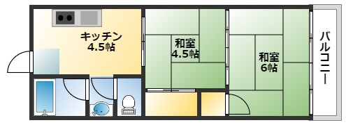 倉本ビル