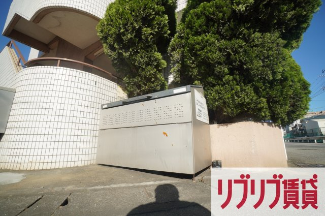 サンシティ末広のその他共用部分