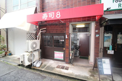 【外観】 | 本町1丁目小林店舗