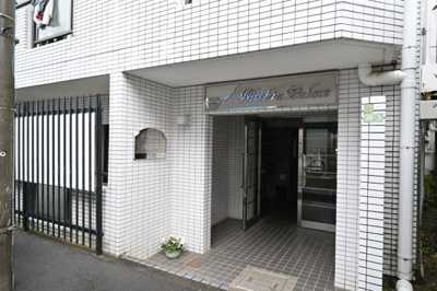 【エントランス】 | 日神パレス赤堤