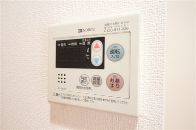 【設備】 | マルセイ玉川マンション