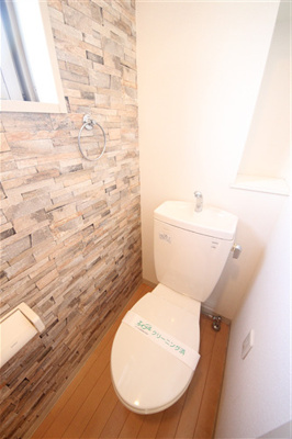 【トイレ】 | マルセイ玉川マンション