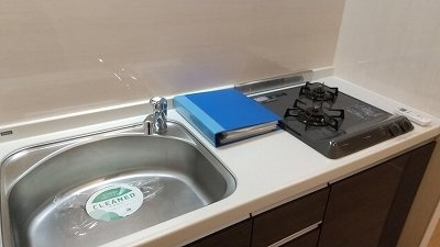 【キッチン】 | Rising place 押上三番館