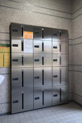 【その他共用部分】 | ヴェルステージ戸越 | 宅配BOX