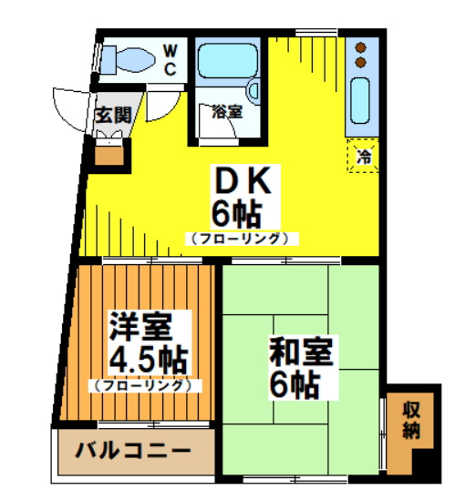【間取り】 | フローラルハイツ