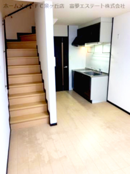 【内装】 | スリーハーブズ狭山I番館