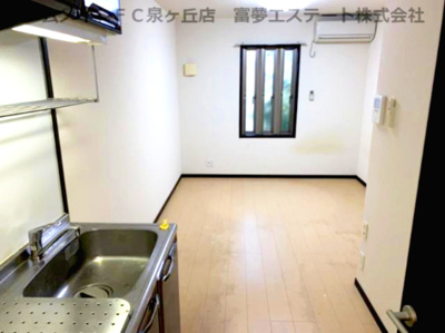 【居間・リビング】 | スリーハーブズ狭山I番館