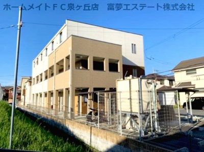 【外観】 | スリーハーブズ狭山I番館