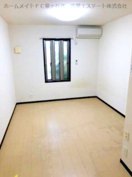 【居間・リビング】 | スリーハーブズ狭山I番館