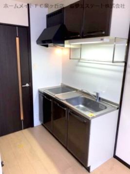 【キッチン】 | スリーハーブズ狭山I番館