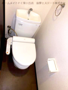 【トイレ】 | スリーハーブズ狭山I番館