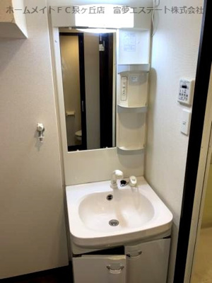 【洗面所】 | スリーハーブズ狭山I番館