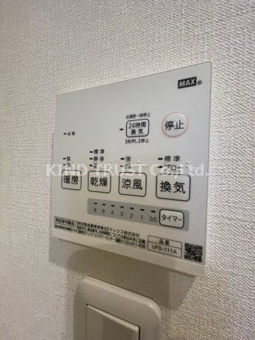 ビーバーズハウスⅢの設備