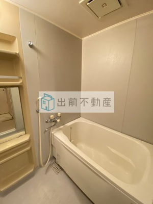 【浴室】 | コスモ小石川