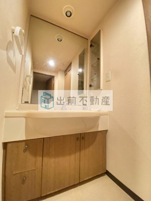 【洗面所】 | コスモ小石川