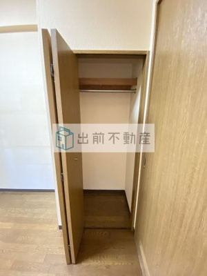 【収納】 | コスモ小石川