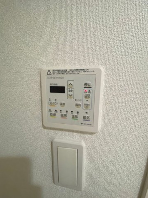 【設備】 | ファイブレジデンス西緑丘