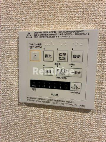 クリスタルヒルズの収納