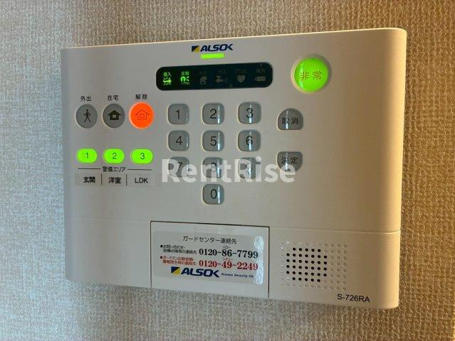 クリスタルヒルズの庭