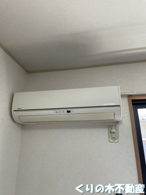 【設備】 | 蔵・KATAYAMA B棟 | エアコン完備