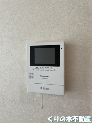 【セキュリティ】 | 蔵・KATAYAMA B棟 | モニター付きインターホン完備