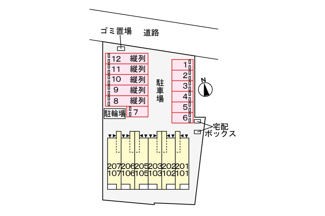 【駐車場】