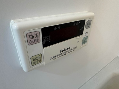 【設備】 | ルネス・ヴィエルジュ | バスルームは追い焚き機能付きです！いつでもぽかぽかお風呂に入れて一日の疲れもすっきりリフレッシュ♪