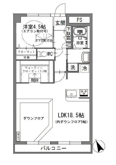 【間取り】 | ルネス・ヴィエルジュ | 1LDKタイプはキッチンと寝室を分けたい方におすすめです☆カップルさんや新婚さんにも大人気！なんと言っても角部屋なのが嬉しい♪