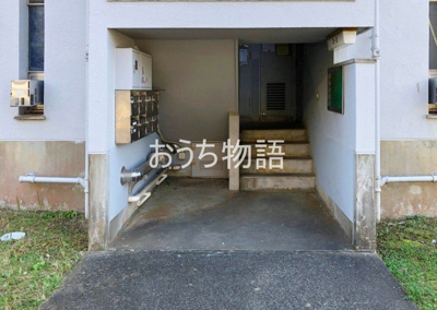 【エントランス】 | ビレッジハウス成田４号棟