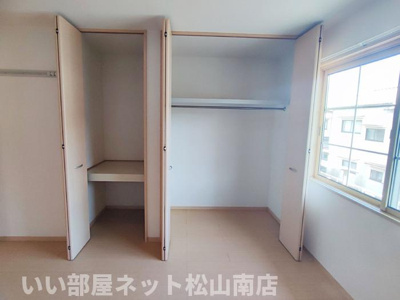 【収納】 | アランシア　A棟