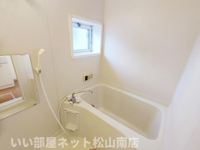 【浴室】 | アランシア　A棟