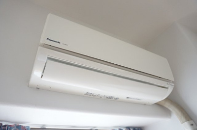 【設備】 | サーパス錦