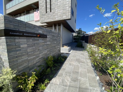 【エントランス】 | グランヴェール北桜塚