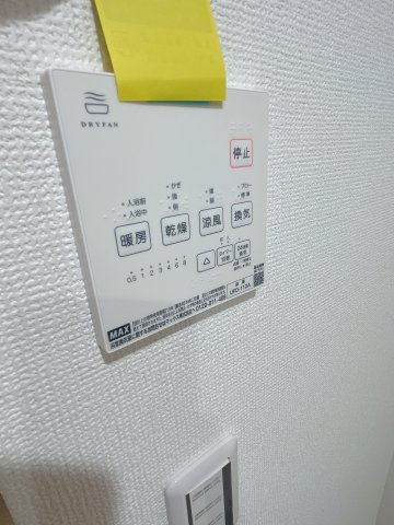 maison blancのエントランス