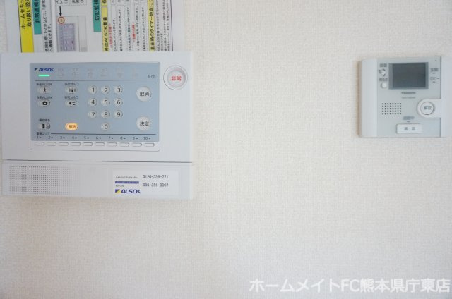 アーバン　キューブのセキュリティ